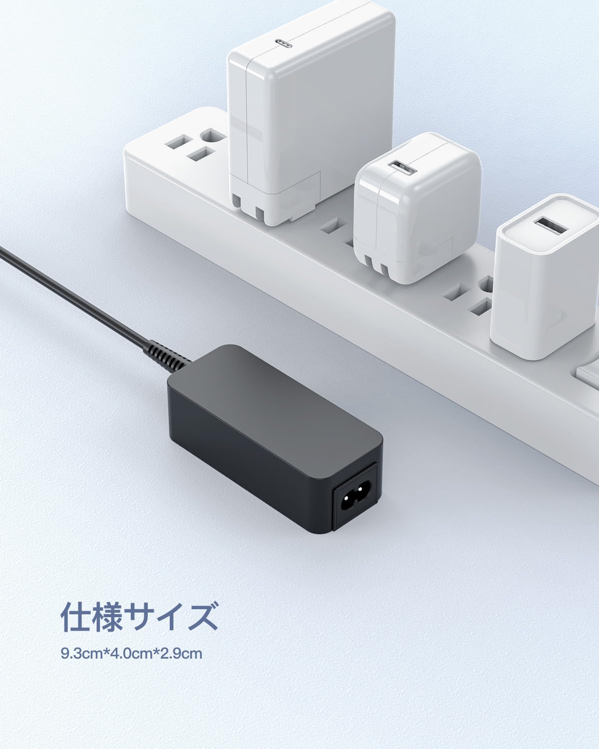 Amazon.co.jp: 【PSE認証/45W】20V 2.25A ACアダプター 対応 Lenovo